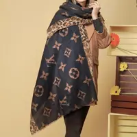 شال پلنگی LV