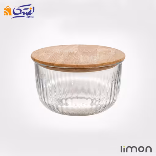 کاسه گرد شیشه ای لیمون 1.8 لیتر درب چوبی 2177