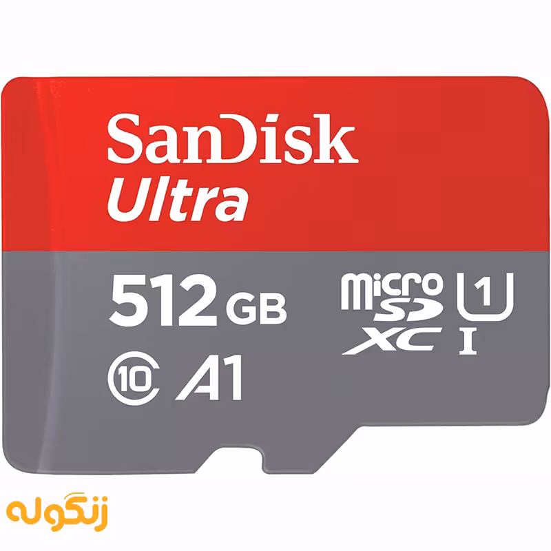 کارت حافظه SDXC سن دیسک مدل Ultra کلاس 10 استاندارد UHS-I U1 سرعت 150MB/s با ظرفیت 512 گیگابایت - زنگوله