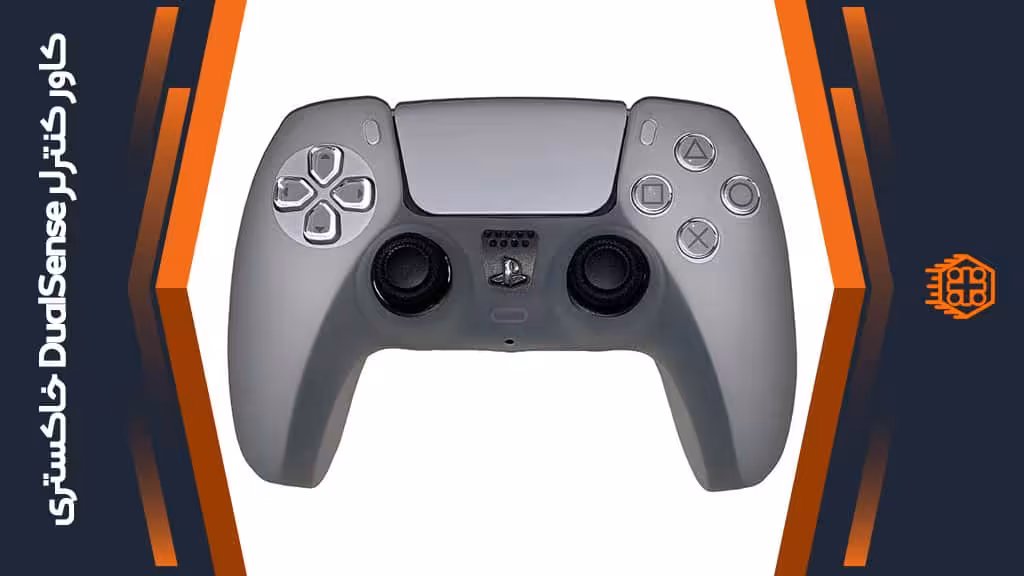 کاور کنترلر DualSense – شفاف