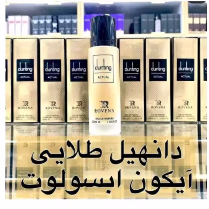 ادکلن دانهیل طلایی 30میل روونا
