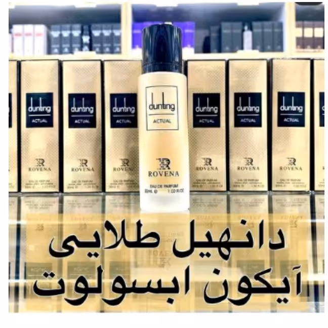 ادکلن دانهیل طلایی 30میل روونا