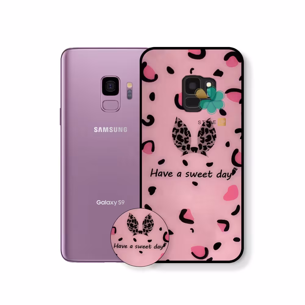 قاب گوشی سامسونگ Samsung Galaxy S9 طرح Have A Sweet Day