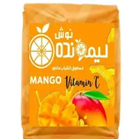 پودر شربت انبه لیمونده (4000گرمی)  با بسته بندی متالایز و کیفیت عالی 