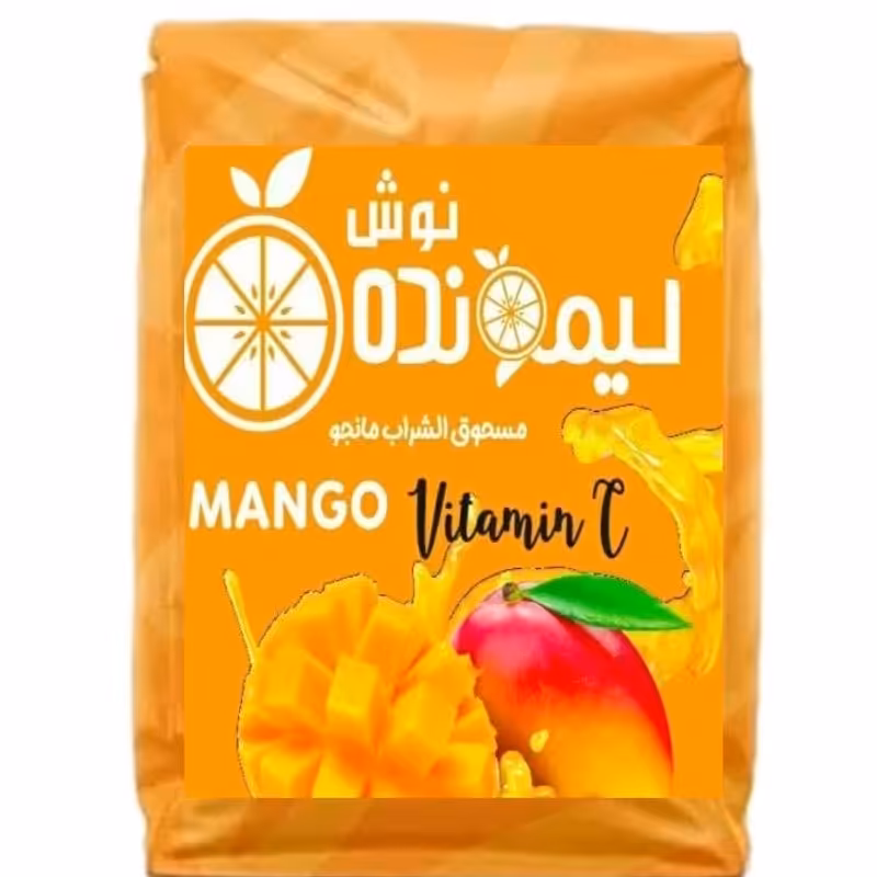 پودر شربت انبه لیمونده (4000گرمی)  با بسته بندی متالایز و کیفیت عالی 