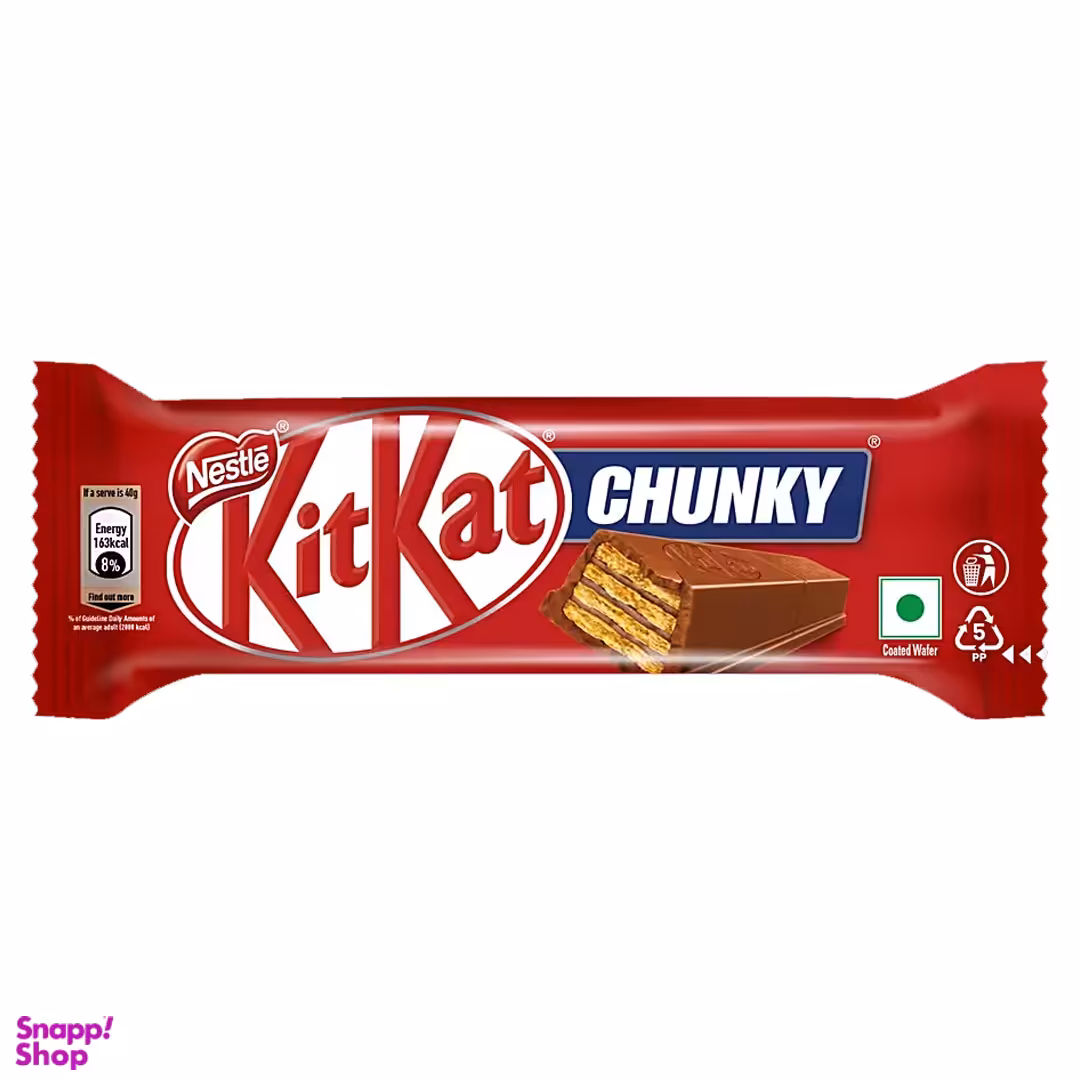 شکلات شیری مغز ویفر چانکی کیت کت وزن 38 گرم