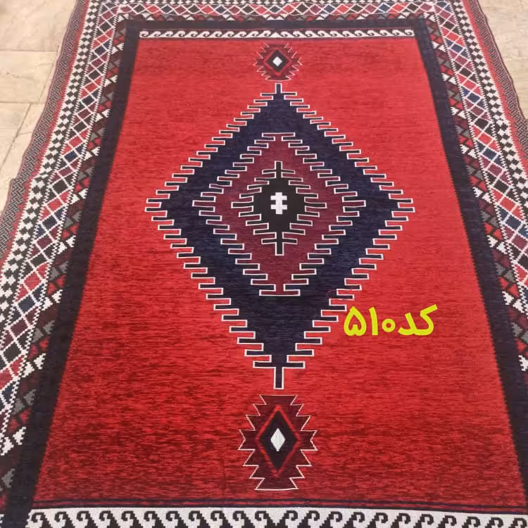 روفرشی سنتی(بختیاری)