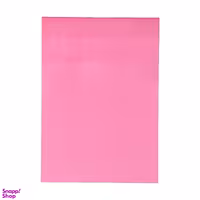 مقوا پاستل 220 گرمی مدل 4220 سایز A4 صورتی بسته 10 عددی