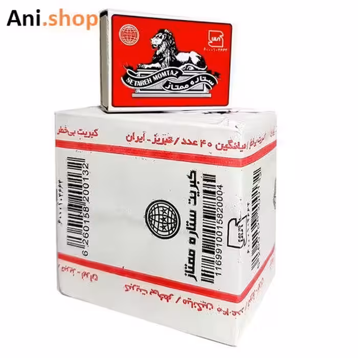 کبریت ستاره ممتاز مدل شیرنشان 10عددی کد201