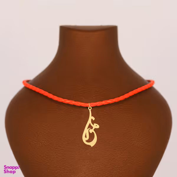 گردنبند طلا 18 عیار زنانه سانا گالری مدل مونا D10929