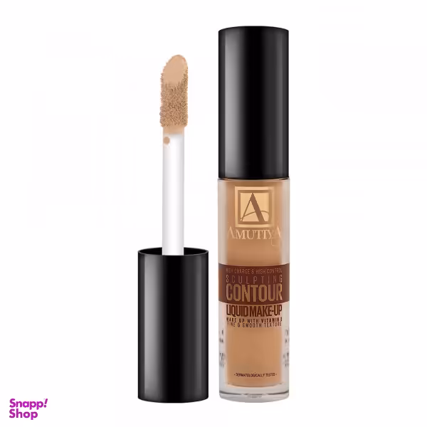 کانتور مایع آموتیا (Amutiya)