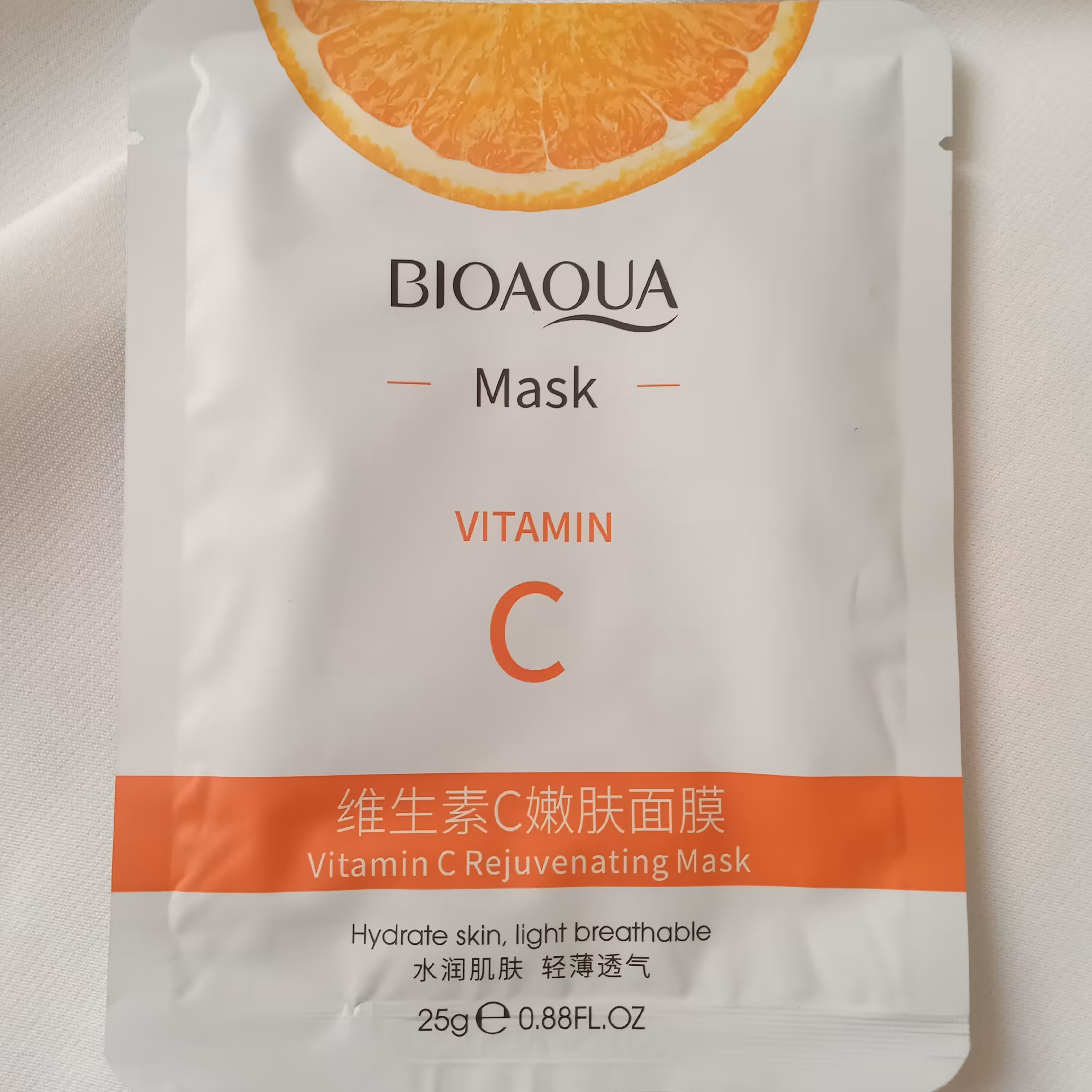 ماسک صورت ویتامین سی ( بیو آکوا )