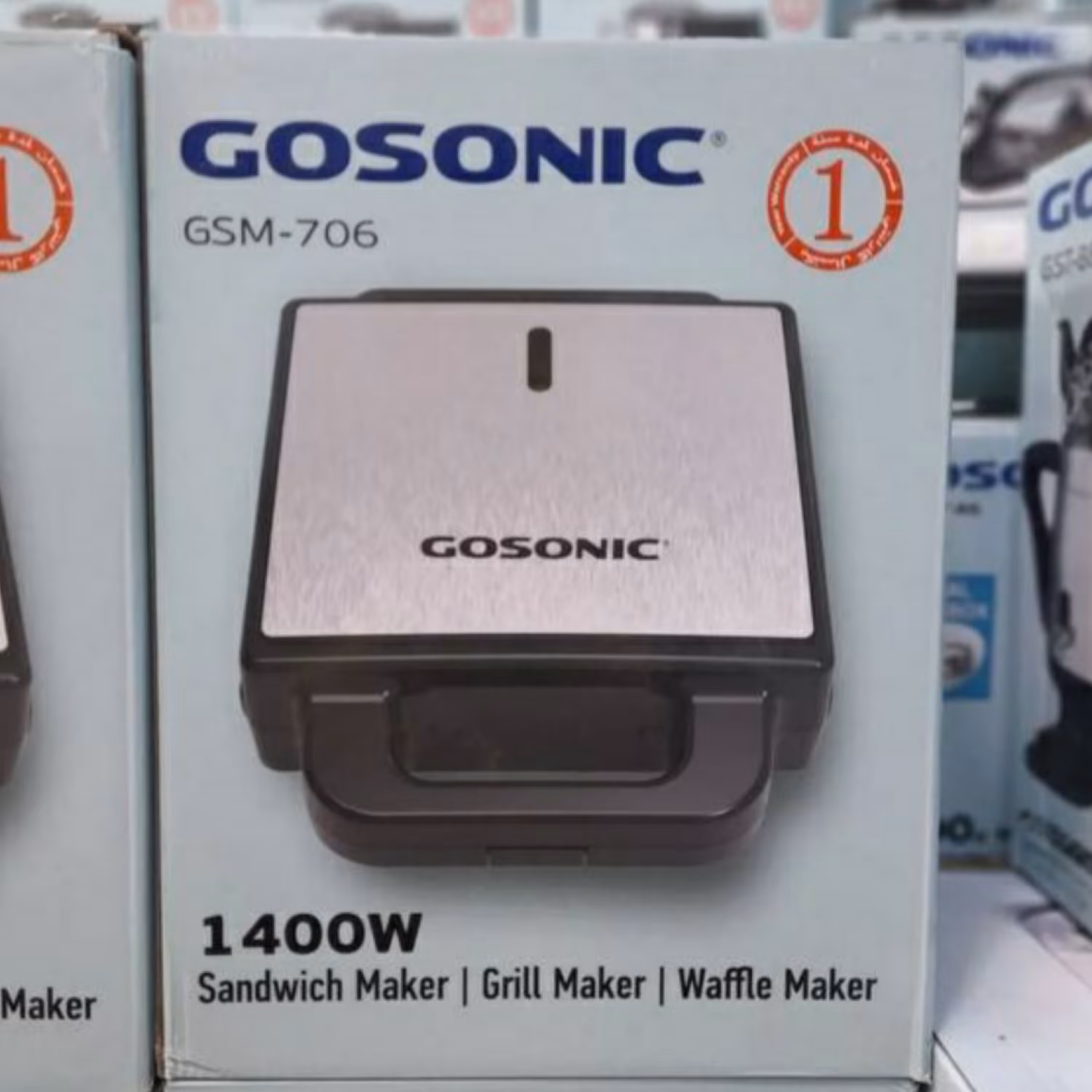 ساندویچ ساز سه صفحه گاسونیک مدل GSM-706