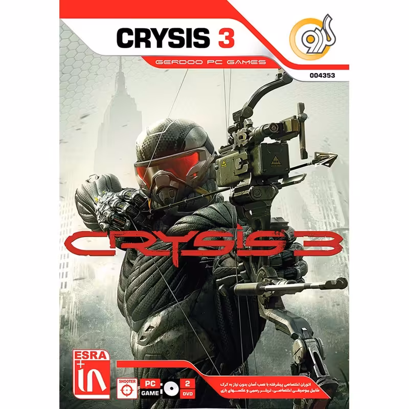بازی CRYSIS 3برای کامپیوتر کیفیت تضمینی 