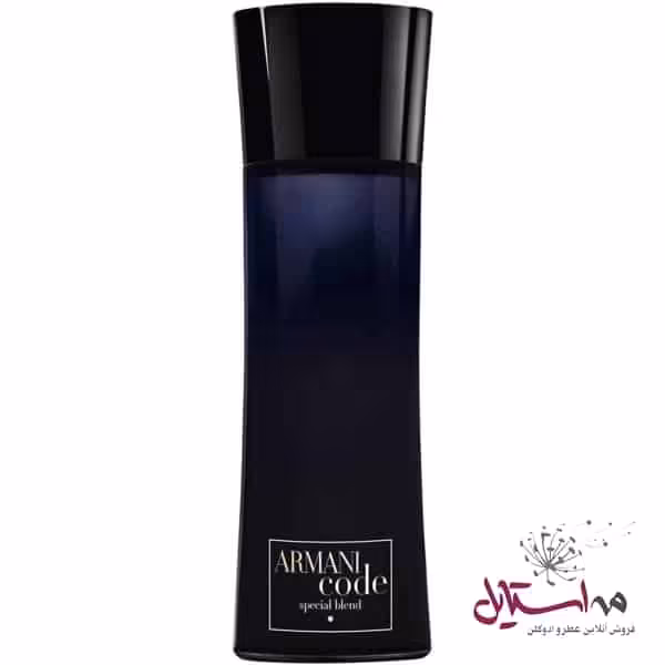 ادو تویلت مردانه GIORGIO ARMANI Code Special Blend حجم 125 میلی لیتر
