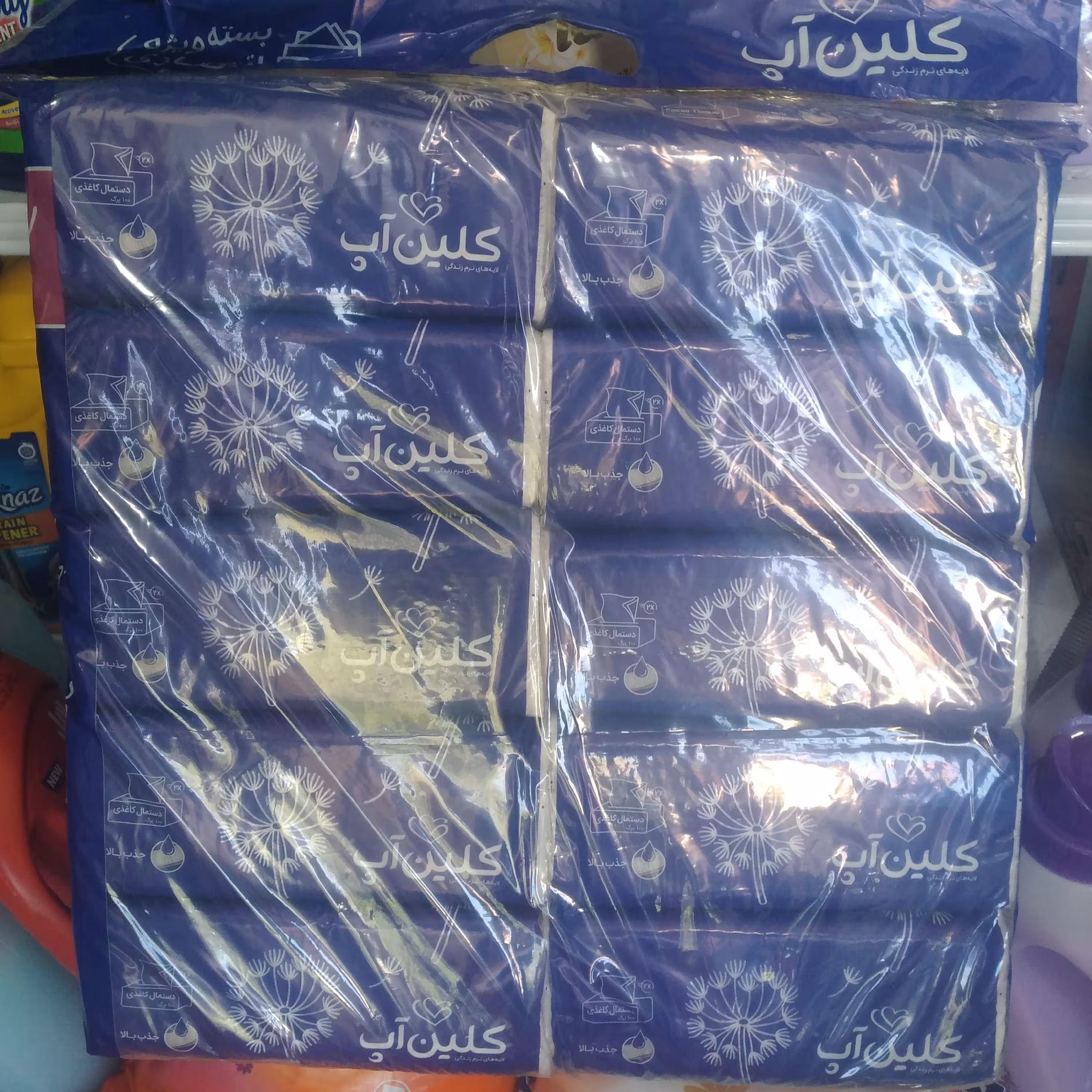 دستمال کاغذی اقتصادی کلین آپ