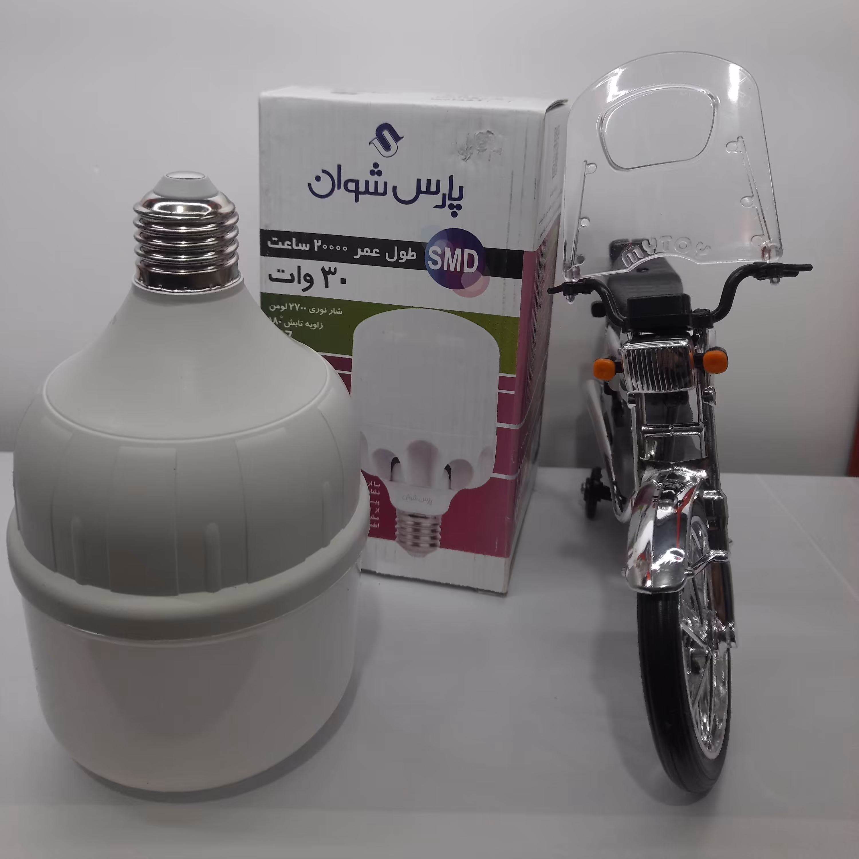 لامپ اس ام دی 30 وات پارس شوان پایه E27