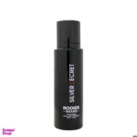عطر جیبی زنانه رودیر مدل سیلور سکرت حجم 30 میلی‌لیتر