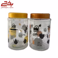 بانکه کیچن سایز 2پیشتازان