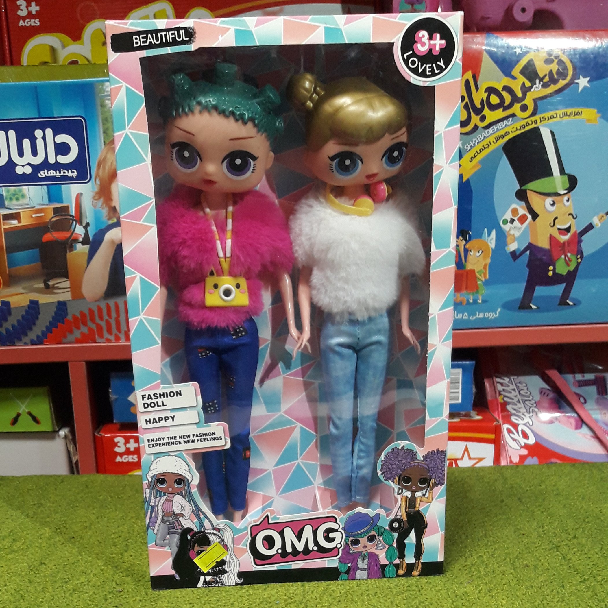 باربی ال و ال