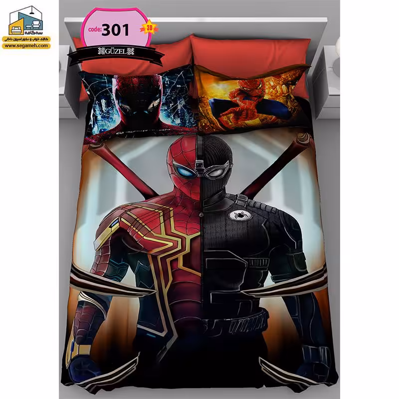 روتختی یک نفره گوزل سه بعدی مرد عنکبوتی مدل RSG301