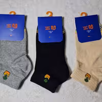 سه عدد جوراب مچی زنانه کش انگلیسی طرح کش کاکتوس برند جوپا ایران 3رنگ طوسی مشکی کرم سایز فری مناسب 36 تا 40 ارسال رایگان 