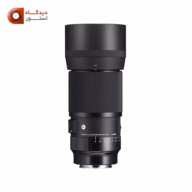لنز سیگما Sigma 105mm F2.8 DG DN Macro Art for E Sony