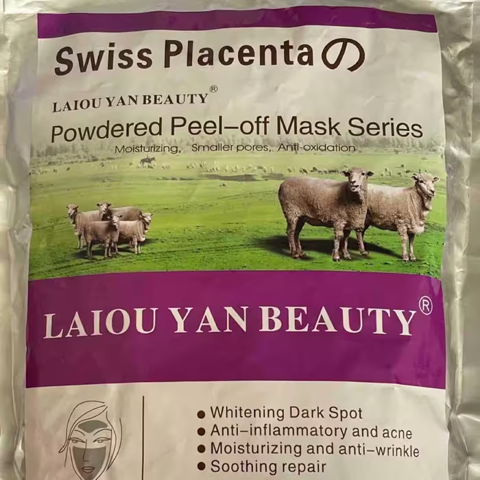 ماسک لایه بردار  پودری فوری و روشن کننده ی پوست برندLAIOU YAN BEAUTY