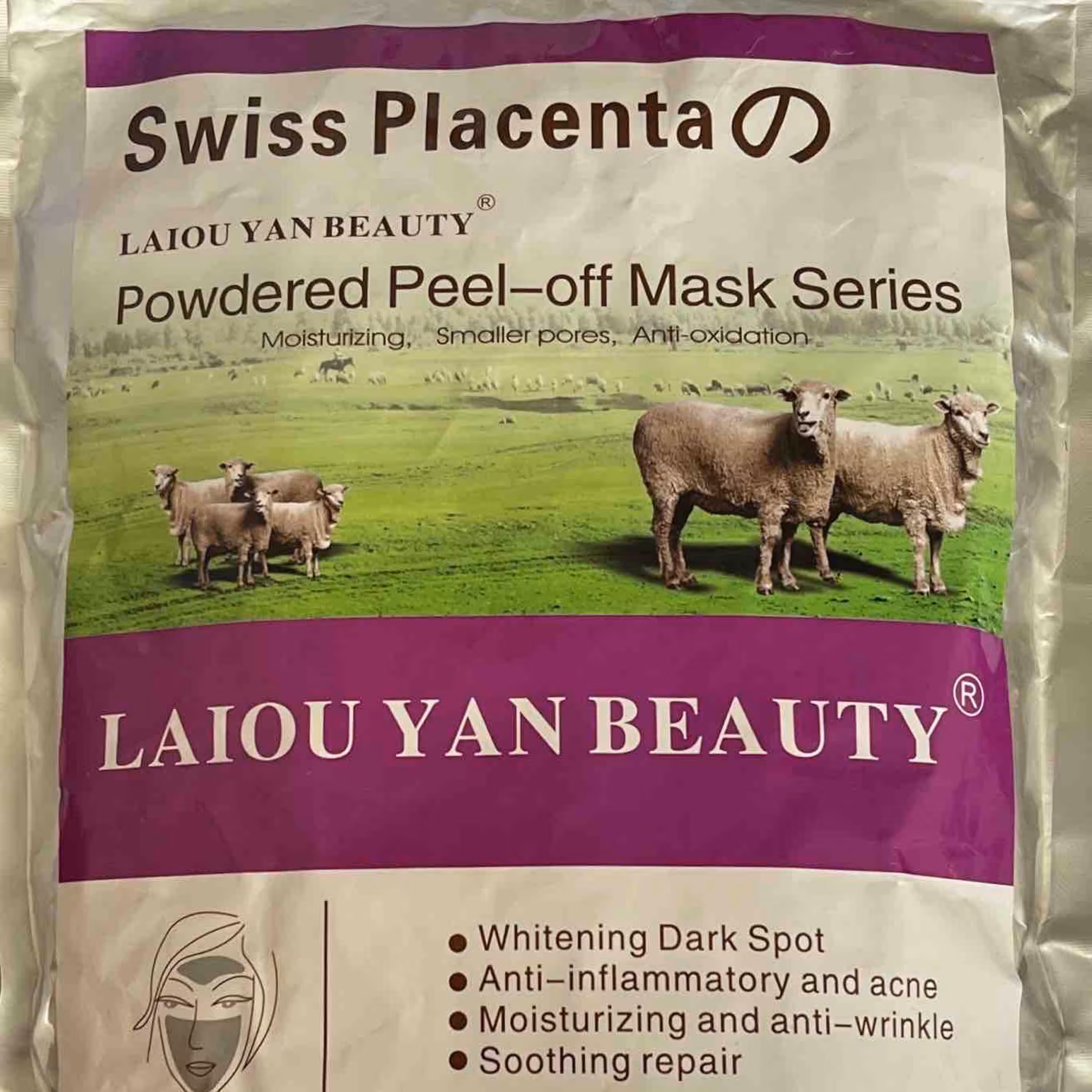 ماسک لایه بردار  پودری فوری و روشن کننده ی پوست برندLAIOU YAN BEAUTY