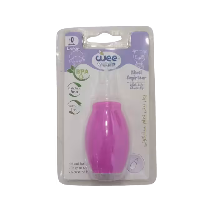 پوار بینی کودک وی کر مدل M903 با سر سیلیکونی نرم و ایمن | سیسکالا