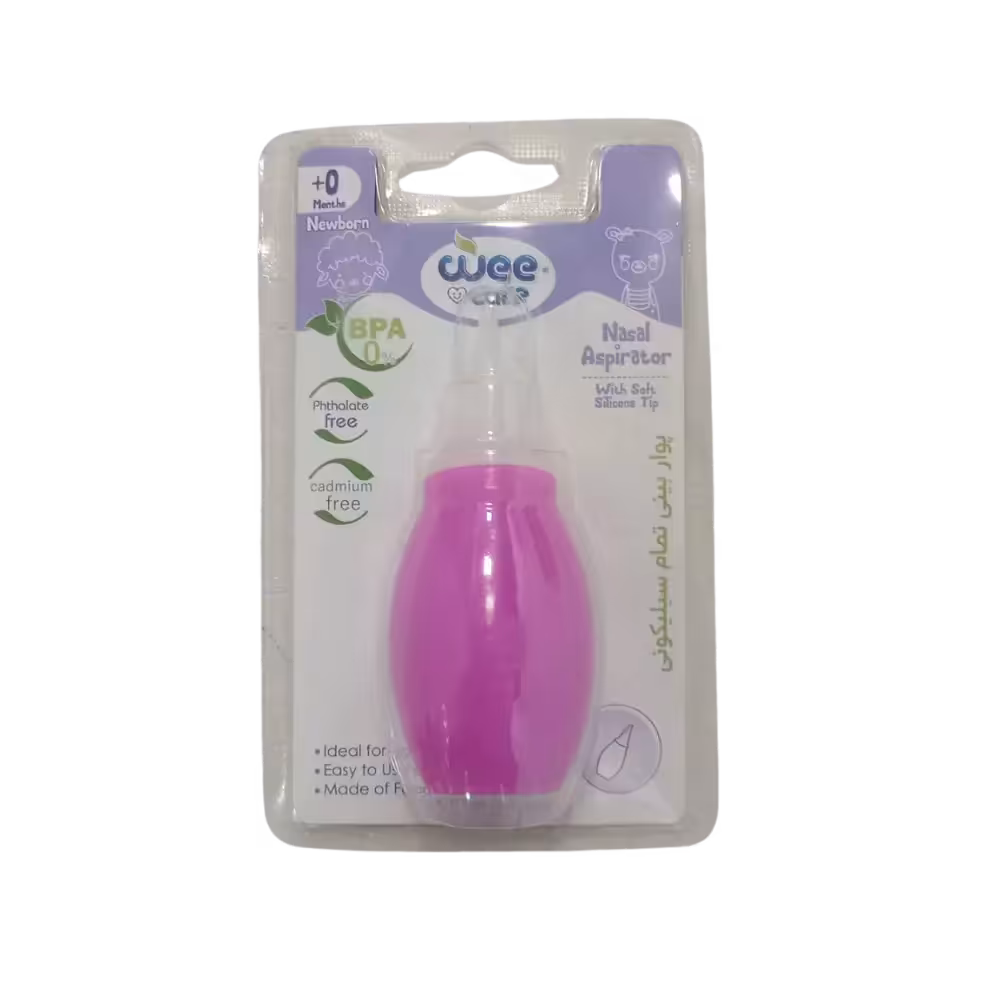 پوار بینی کودک وی کر مدل M903 با سر سیلیکونی نرم و ایمن | سیسکالا