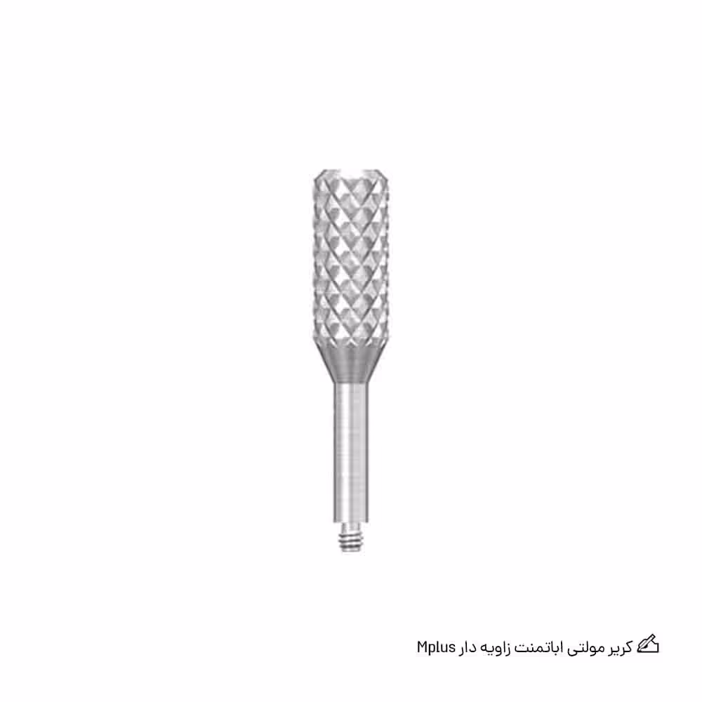 کریر مولتی اباتمنت زاویه دار Mplus