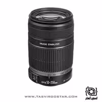 لنز کانن Canon EF-S 55-250mm f/4-5.6 IS II