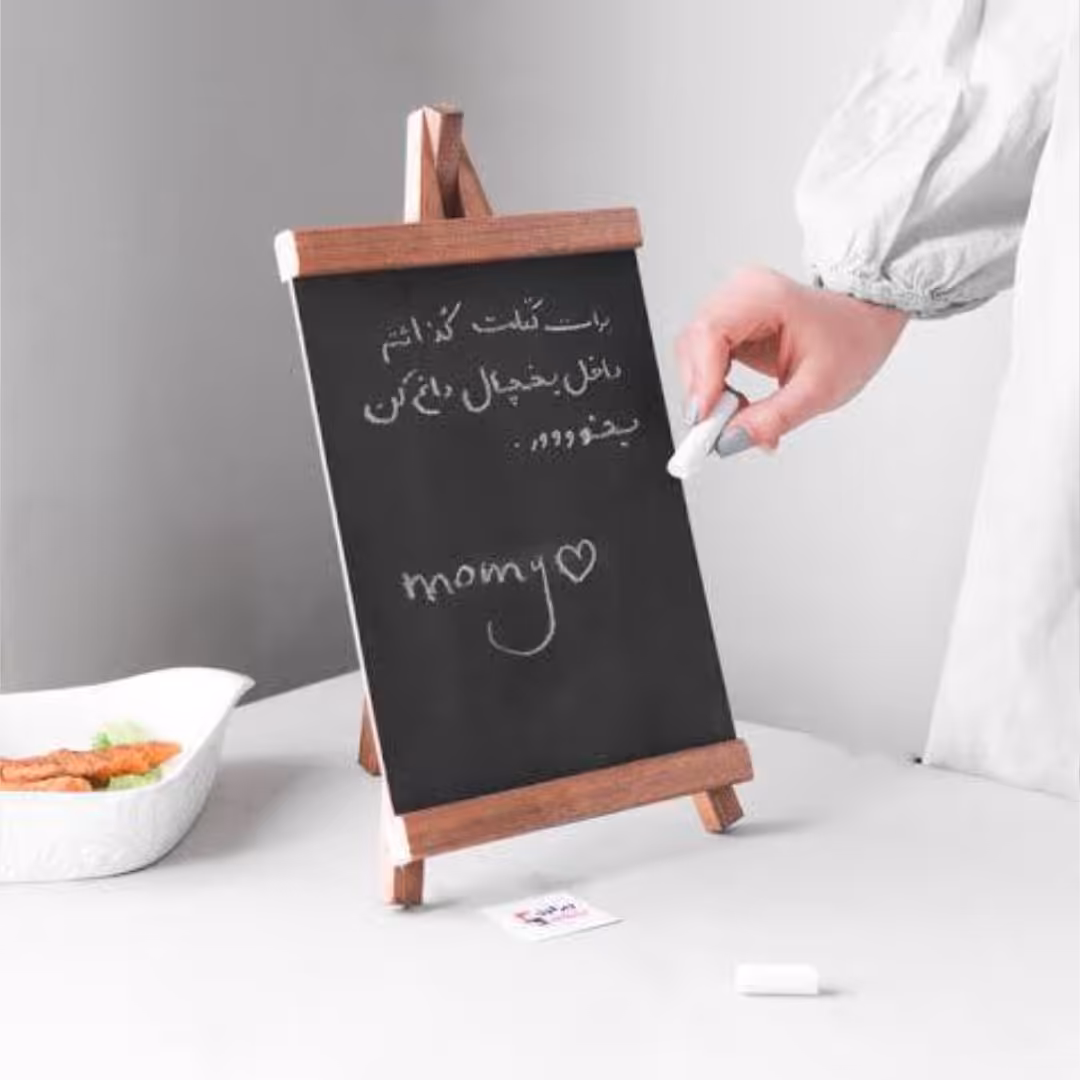 تخته سیاه 3 پایه