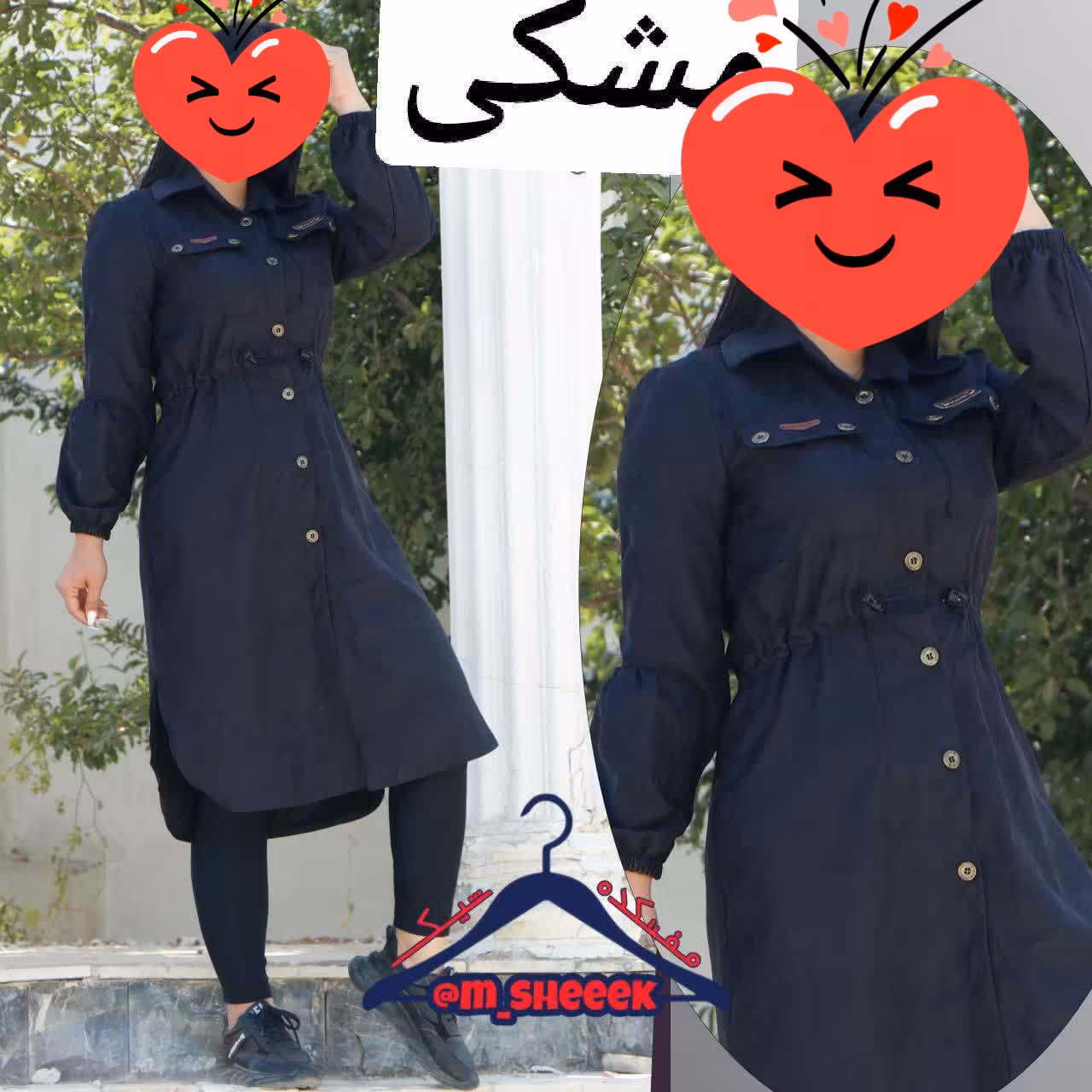 مانتو کمرکش زنانه پارچه میکرو میله ای