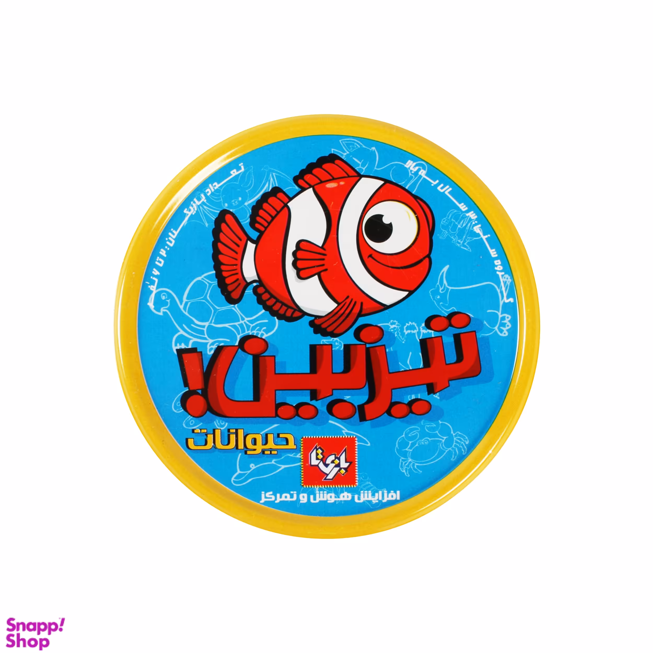 بازی فکری بازیتا (Bazita) مدل تیزبین حیوانات