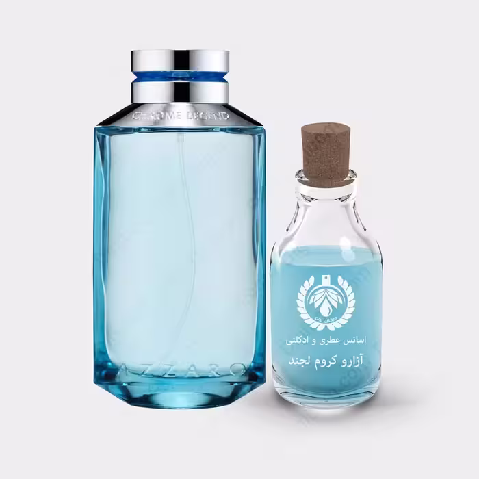 عطر آزارو کروم لجند Azzaro Chrome Legend حجم 30 میل