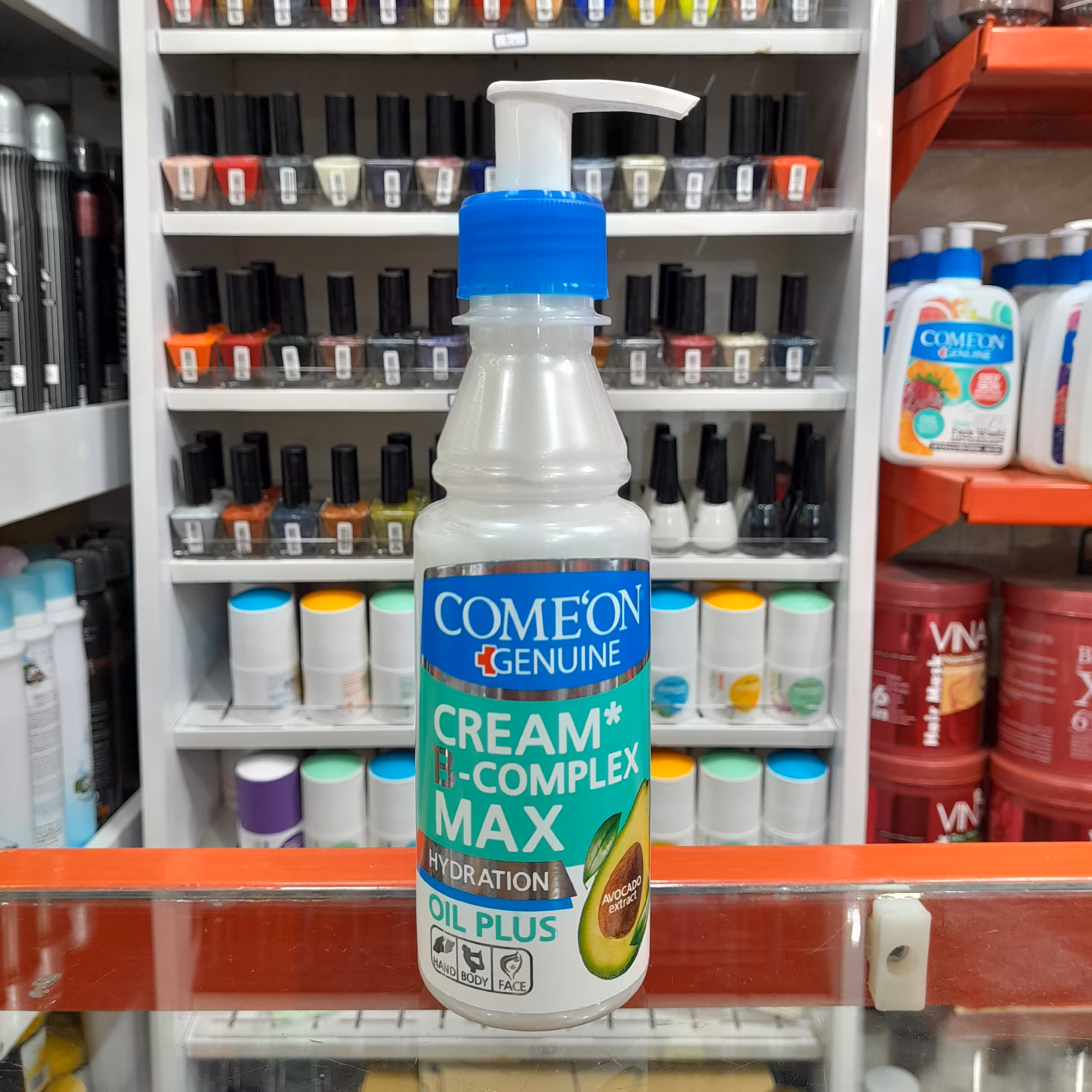 کرم کامان مخصوص پوست  خشک آووکادو 200 میل کامان