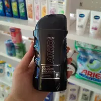 افترشیو(بعد اصلاح) آرکو200میل