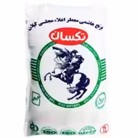 برنج هاشمی درجه یک مجلسی خوش طعم  ومعطر  5کیلویی برند تکسان

