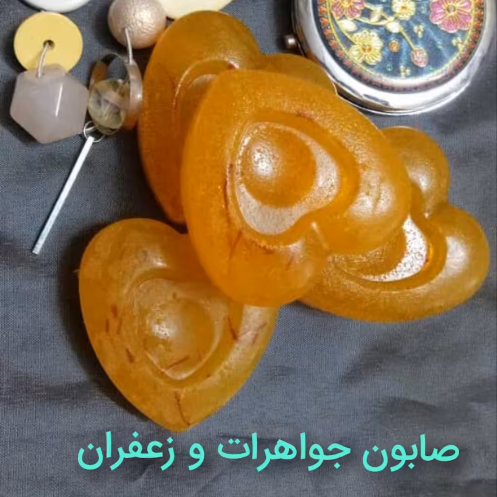 صابون خاویار