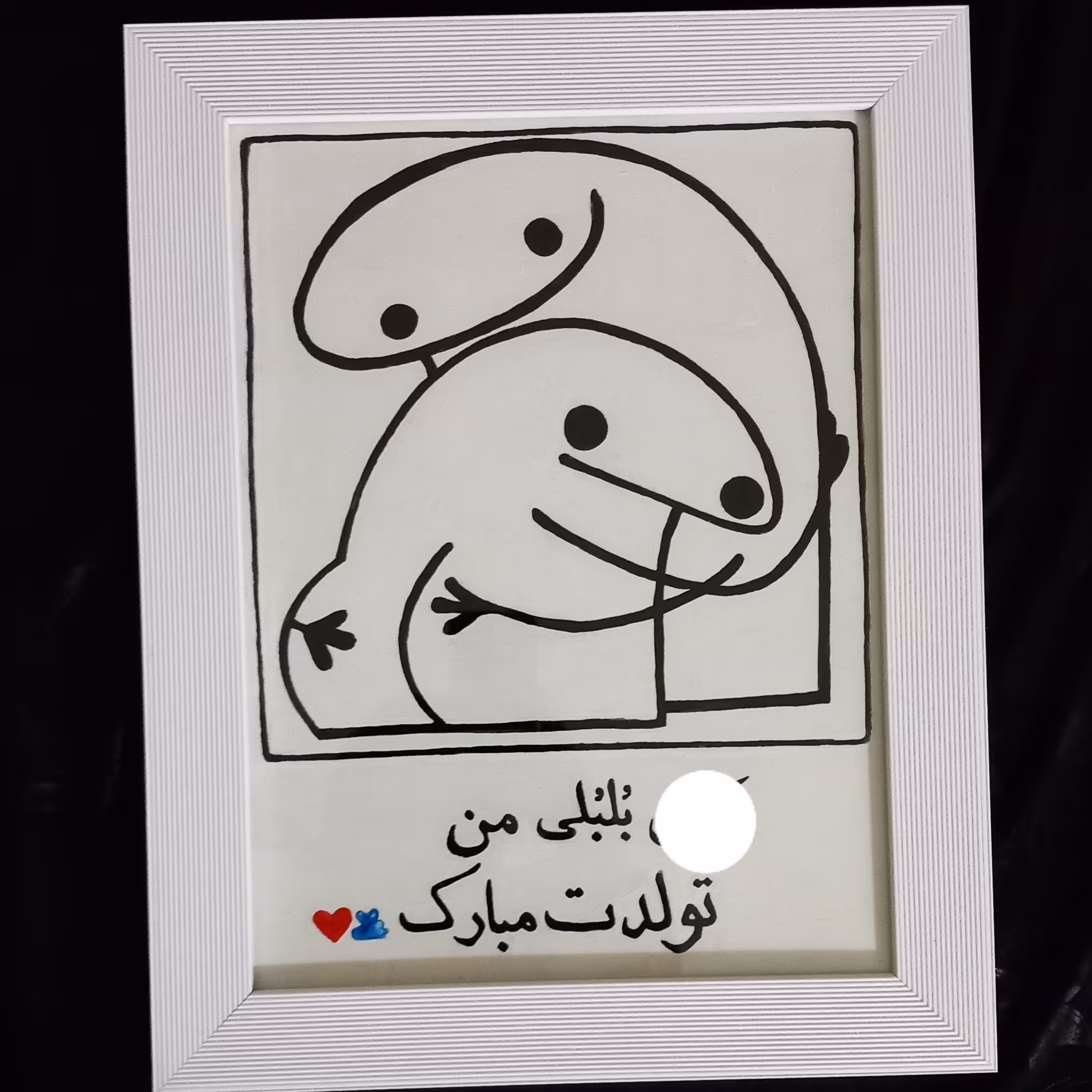 قاب نقاشی پی وی سی