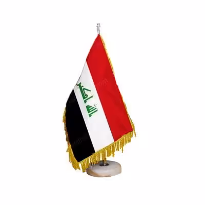 پرچم رومیزی طرح کشور عراق برند داریس
