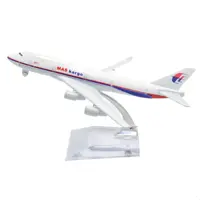 ماکت هواپیما بویینگ 400-747 MAS CARGO مالزی کد3791