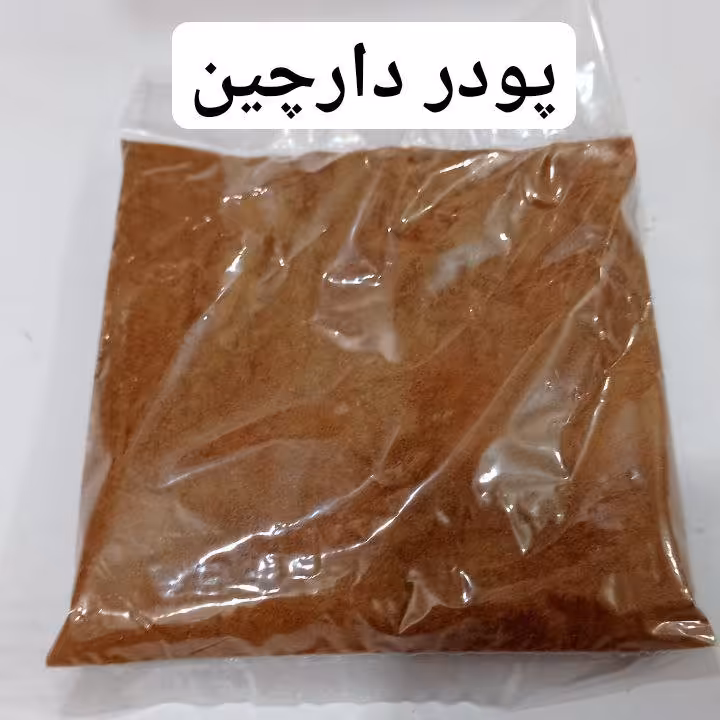 دارچین  پودر 