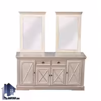 آینه کنسول SCA1010