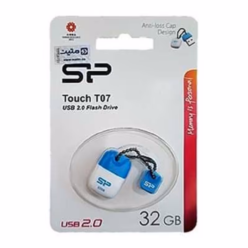 فلش مموری مدل SP-T07 32GB