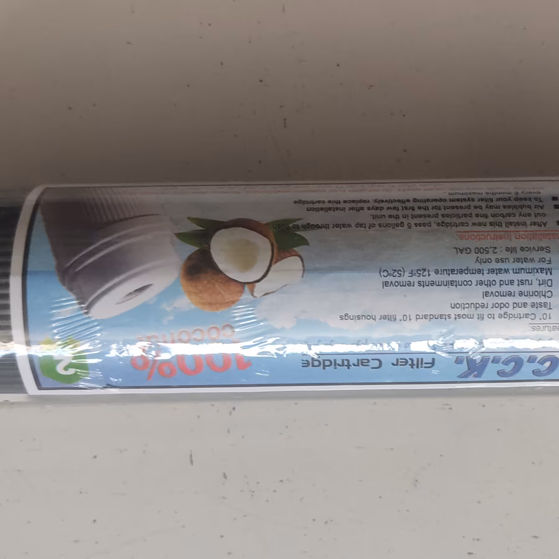 فیلتر شماره 2 دستگاه تصفیه آب صد درصد کوکونات