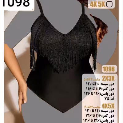 لباس خواب فانتزی ریشه دار 1098سایزبزرگ