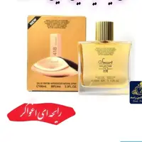 ادکلن ایفوریا گلد اسمارت کالکشن اصل کد418 418Euphoria Gold